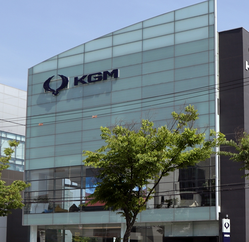 KGM 익스피리언스 센터 강남